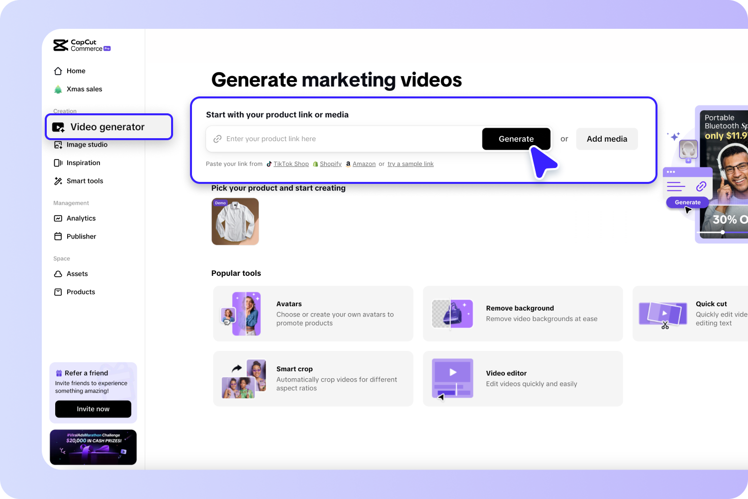 Доступ к генератору видео и загрузка медиа